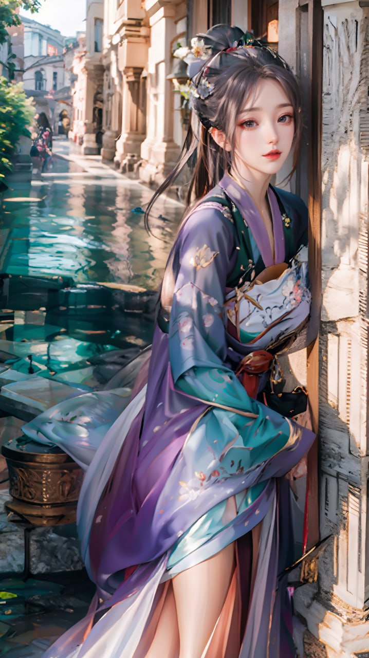 效地结合